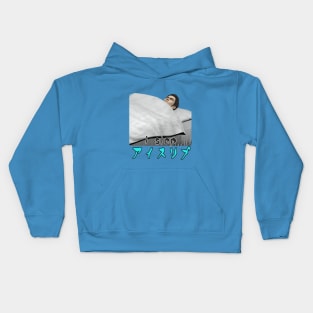 i slep (ay suripu) Kids Hoodie